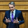 Ο Κυριάκος Μητσοτάκης