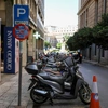 Θέσεις πάρκινγκ στην Αθήνα