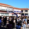 σχολεία, αγιασμός