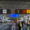 αεροδρόμιο
