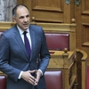 Γιώργος Γεραπετρίτης