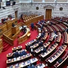 Βουλή