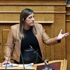 ζωη κωνσταντοπουλου