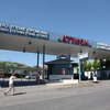 Το νοσοκομείο Αττικόν