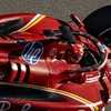 Οδηγός της Formula 1