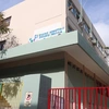 Ειδικό σχολείο - Πειραιάς