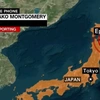 Σεισμός - Ιαπωνία