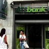 Αγροτική Τράπεζα ATE Bank