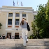Φοιτητές