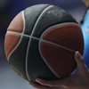 μπάλα μπάσκετ