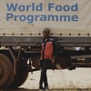 Αποστολή του Παγκόσμιου Προγράμματος Σίτισης
