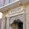 Το Δικαστικό Μέγαρο Ηρακλείου
