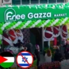 Free Gazza