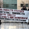 Συγκέντρωση αλληλεγγύης για την υπόθεση της 12χρονης από τον Κολωνό