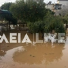 Πλημμύρες στον νομό Ηλείας
