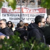 απεργία-Πειραιάς