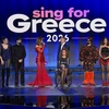 Eurovision 2026 Α' Ημιτελικός Οι νικητές