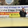 ταξί