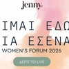 Forum Jenny