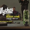 Mythos x Bloody