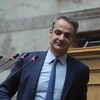 Κυριάκος Μητσοτάκης