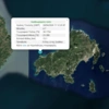Σεισμός στη Σκιάθο