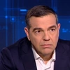 tsipras