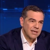 tsipras