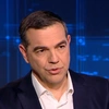 tsipras