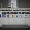 Υπουργείο κλιματικής κρίσης και πολιτικής προστασίας