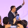 Αλέξης Τσίπρας