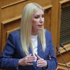 Φωτεινή Αραμπατζή