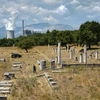 ΕΜΣΤ