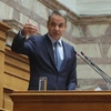 Κυριάκος Μητσοτάκης