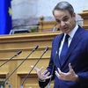 Κυριάκος Μητσοτάκης