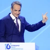 Κυριάκος Μητσοτάκης