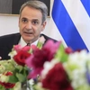 Κυριάκος Μητσοτάκης