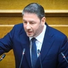 Νίκος Ανδρουλάκης