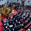 Βουλή