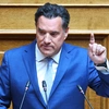 Άδωνις Γεωργιάδης