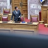 Άδωνις Γεωργιάδης