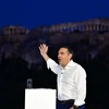 Αλέξης Τσίπρας