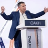 Αλέξης-Τσίπρας