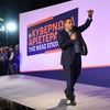 Αλέξης Τσίπρας Κυβερνώσα Αριστερά 