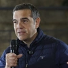 Αλέξης Τσίπρας