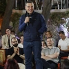 Αλέξης Τσίπρας