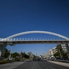 Άλιμος