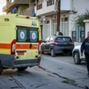 Αμμουδάρα 