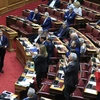 Ανδρουλάκης Βουλή