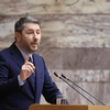 Νίκος Ανδρουλάκης 